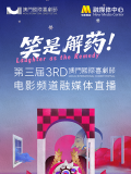 午夜久久久久久电影
